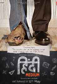 Hindi Medium 2017 DvD Scr Clear Print Full Movie